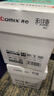 齐心（COMIX）利捷A4打印纸 80g 500张*5包 双面顺滑畅打a4复印纸 办公商务采购首选 整箱2500张【口碑复购王】 实拍图