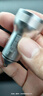 纽曼（Newmine）车载充电器点烟器一拖二双USB金属车充电压显示检测快充SX001-008 实拍图