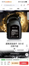 德奥原装备件原厂全合成机油SP 5W-40适用奥迪A3L A4L A6L A8L Q3Q5Q7京东养车 实拍图