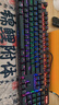 雷柏（Rapoo）V500PRO 有线背光机械键盘 104键全尺寸游戏电竞笔记本电脑多媒体办公吃鸡全键无冲键盘 黑轴 实拍图
