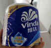 维达（Vinda）有芯卷纸 蓝色经典4层200克*27卷 高克重卫生纸 厕纸纸巾整箱 实拍图