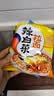 农心经典混合口味8连包 972g辛拉面辣白菜口味方便面拉面泡面速食 实拍图