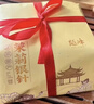 越峰特级茉莉银针春茶新茶嫩芽浓香白毫银针茉莉花茶纸包装茶叶125g 实拍图