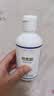 培克能 OK镜RGP硬性隐形眼镜接触镜角膜塑形镜护理液240ml*3 实拍图