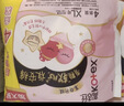 高洁丝软心夜安裤XL号32条裤型卫生巾经期夜用安睡裤自营夏季超薄透气 实拍图