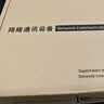 netLINK HTB-4100AB-3KM 光纤收发器千兆一对 单模单纤光电转换器 0-3公里 DC5V 实拍图