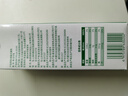 欧德堡（Oldenburger）3.4g蛋白脱脂纯牛奶1L*12盒 家庭/学生/老人用奶 早餐奶 性价款 实拍图