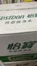 怡宝 饮用水 纯净水4.5L*4桶装水 整箱装 实拍图