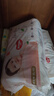 好奇（Huggies）铂金装小桃裤纸尿裤XL96片(12-17kg)加大号尿不湿【夏季散热王】 实拍图