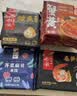 船歌鱼水饺荠菜扇贝水饺240g12只海鲜手工早餐速食面点生鲜速冻饺子 实拍图