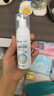 仁和涂氟剂儿童氟保护剂儿童涂氟家用3岁氟化泡沫牙齿幼儿3-6岁 实拍图