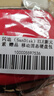 闪迪（SanDisk）ELE 2TB 移动固态硬盘（PSSD）新元素 type-c接口 小巧便携手机直连笔记本电脑两用外接 办公存储 实拍图