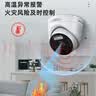 海康威视（HIKVISION）监控摄像头400万全彩夜视高温报警AI值岗检测手机直连网线供电经济版VN24-P(B) 2.8MM 实拍图