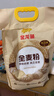 金龙鱼面粉 全麦面粉 含麦麸 家用面粉10斤 高纤低脂 GGU全谷物认证5kg 实拍图