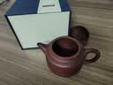 京东京造 宜兴紫砂壶 手工茶壶【原矿紫泥】煮泡茶具 德钟壶238ml礼盒装 实拍图