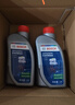 博世（BOSCH）DOT4 刹车油/制动液/离合器油 通用型2升装 (1L*2) 实拍图