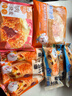 林饱饱早餐任选加购8件49.9元纸皮烧麦芝士牛肉卷鸡肉卷饭团速食半成品y 奥尔良芝士鸡肉卷1袋110g 实拍图