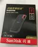 闪迪（SanDisk）1TB Type-c USB3.2 NVMe移动固态硬盘（PSSD）E61卓越版 1050MB/s三防保护 手机笔记本电脑外接SSD 实拍图