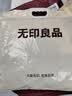 无印良品A类100%纯棉三件套床上用品全棉床单被套150*200cm 实拍图