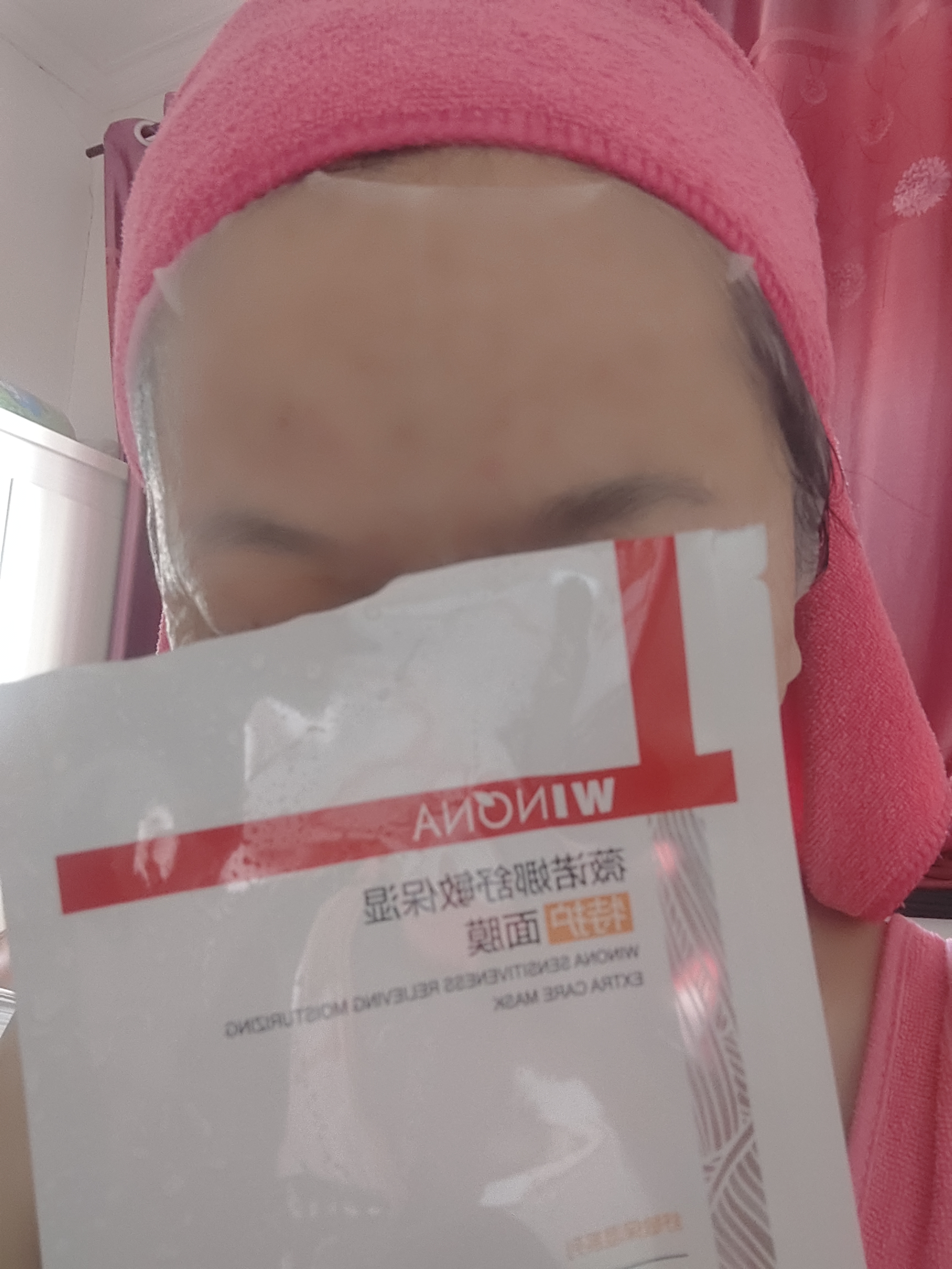 薇诺娜第二代特护面膜24片套装退红修护舒缓补水保湿护肤品 实拍图