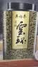 吴裕泰茉莉花茶 特种 茉莉云环50g非遗手工  送礼送长辈 中华老字号 实拍图