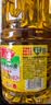 鲁花【保真菜籽油】低芥酸特香菜籽油 2L 物理压榨【京东品酒会同款】 实拍图