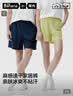 蕉内棉棉305H男女士棉质睡裤春夏季居家短裤情侣家居服睡衣 实拍图