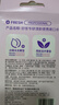 舒客漱口条便携随身条装漱口水 抑菌清新减轻口臭12ml*40条口味随机发 实拍图
