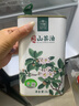 千岁好【保真山茶油】山茶油 有机油茶籽油压榨一级1L 适用孕妇宝宝 实拍图