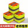 健田（JIANTIAN）反光沙包丢沙包训练投掷沙袋夜光体育课专用小沙包2件户外玩具 实拍图