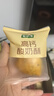 七小七儿童高钙酸奶酥240g*3箱黄油乳酪蔓越莓司康面包早餐速食宝宝零食 实拍图