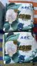 ABC丝享棉天然蚕丝蛋白精华护垫卫生巾京东自营163mm*20片 实拍图
