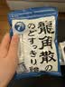 龙角散 薄荷草本润喉糖日本进口零食糖果经典原味70g/袋礼物送老师主播 实拍图