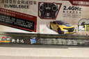 变形金刚（Transformers）儿童玩具正版授权遥控汽车机器人男孩生日礼物大黄蜂三电版 实拍图