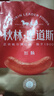 秋林里道斯 中华老字号 哈尔滨红肠580g/袋 量贩装 东北特产 休闲零食 实拍图