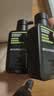 曼秀雷敦男士【吴磊推荐】洗面奶冰爽活炭150ml*2 控油去黑头洁面送男生 实拍图