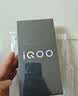 vivo iQOO Z10x 8GB+128GB 星穹黑 6500mAh超薄蓝海电池 天玑7300 护眼LCD屏幕 电竞手机 国家补贴 实拍图