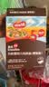 英氏（Engnice）【宝宝面条专区】婴幼儿有机面条辅食儿童意面碎碎面蝴蝶面 5阶意式螺旋面三文鱼胡萝卜200g 实拍图