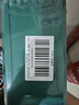 绿林（GREENER）47件套筒扳手汽修工具套装棘轮摩托修车公路工具箱快速扭力螺丝刀 实拍图