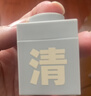 C咖【王一博同款】清洁白泥膜*5控油清洁毛孔去黑头补水面膜涂抹礼物 实拍图