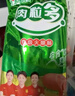 金锣精品肉粒多火腿肠礼盒装1.68kg/盒 纯肉礼盒河南山东送礼 实拍图
