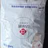洁丽雅（Grace）防水隔尿床笠A类7A抗菌床上隔脏全包床罩床垫保护套1.5m床雾霾蓝 实拍图