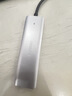 绿联USB3.0分线器多接口扩展器高速一拖4口转接头拓展坞多孔HUB集线器扩展坞笔记本电脑转换器 实拍图