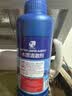 疯狂石头水质清澈剂 鱼缸净水剂净化水质专用养鱼必备清洁剂600ML 实拍图