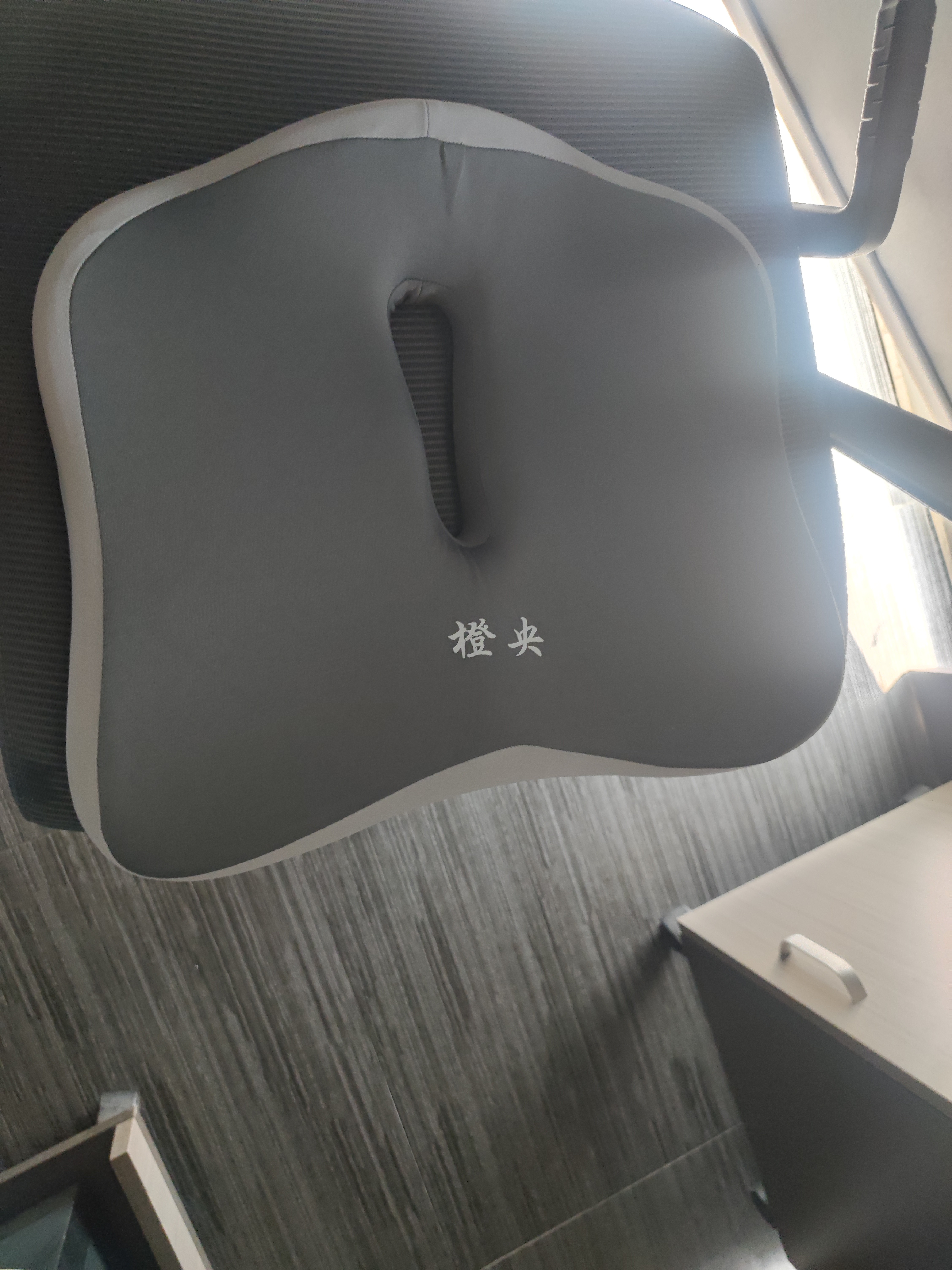 橙央坐垫办公室屁垫久坐神器屁股尾椎骨折减压电竞椅座垫术后屁股垫子 双灰拼色-最新升级爆款1个装 告别坐如针毡丨可拆洗外套 实拍图