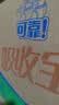 可靠（COCO）吸收宝轻薄型拉拉裤L80片 (臀围95-120cm)活力成人内裤型纸尿裤 实拍图