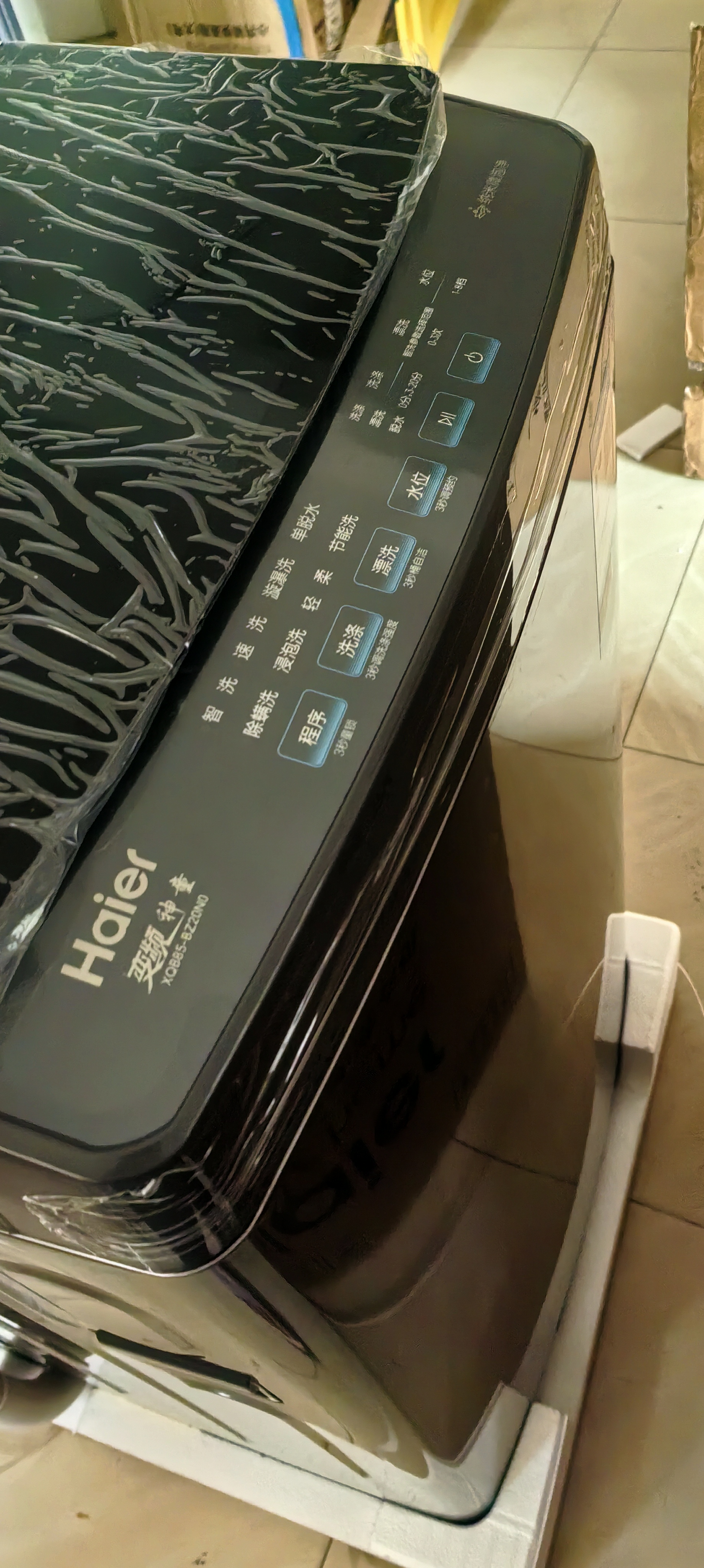 海尔（Haier）海尔洗衣机2026年新款波轮全自动大容量租房家用神器升级除菌除螨洗柔护内筒以旧换新家电补贴统帅 直驱变频大桶径防缠绕1.35洗净比 波轮 8.5kg 实拍图
