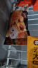 林饱饱早餐任选加购8件49.9元纸皮烧麦芝士牛肉卷鸡肉卷饭团速食半成品a 玉米热狗卷1袋240g（4个） 实拍图