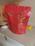 鸿韵清新正宗小青柑普洱茶叶500g特级自己喝生晒陈皮端午节日送礼盒装 实拍图