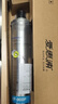 爱惠浦（Everpure） EF-900P 净水机滤芯 实拍图